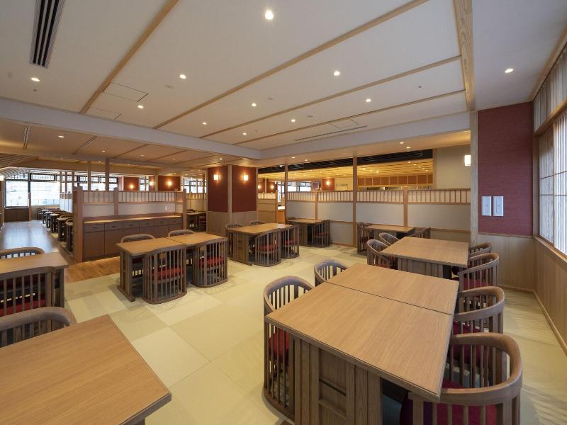 Kyoto Umekoji Kadensho image
