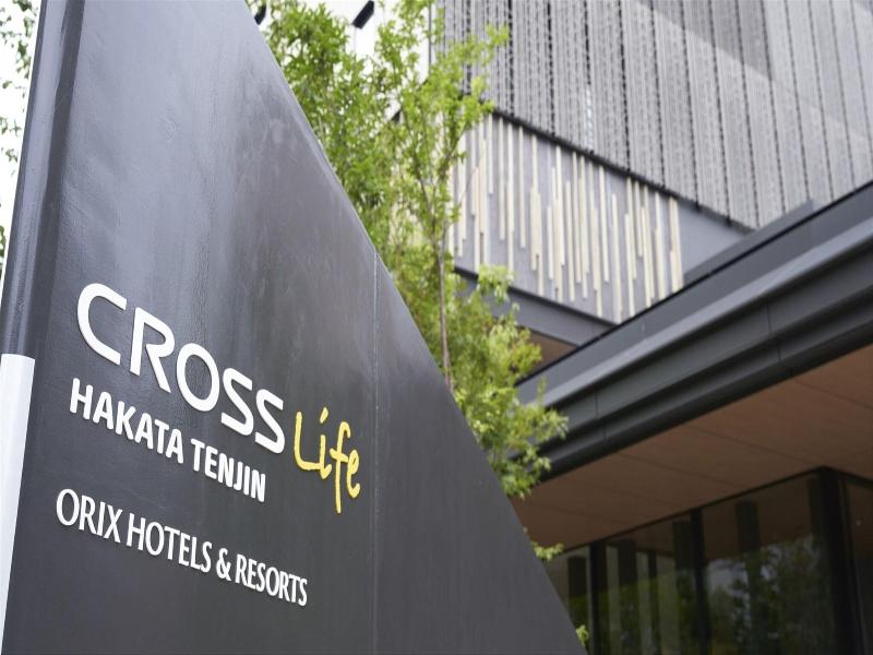 Cross Life Hakata Tenjin image