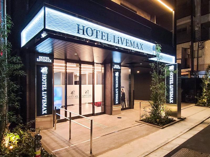 Hotel Livemax Akasaka Grande image