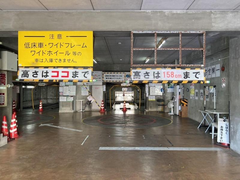 Station Hotel Nagasaki Suwa image