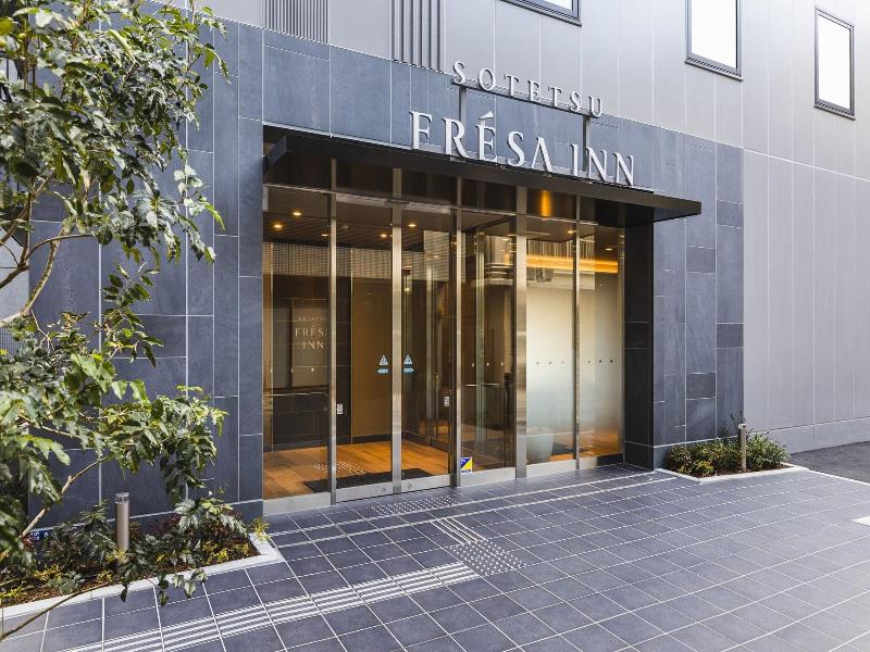 Sotetsu Fresa Inn Daimon image