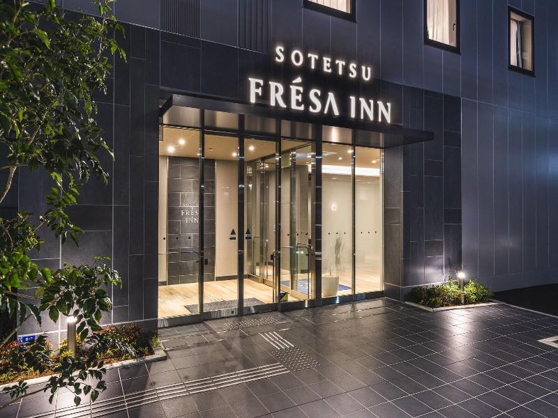 Sotetsu Fresa Inn Daimon image