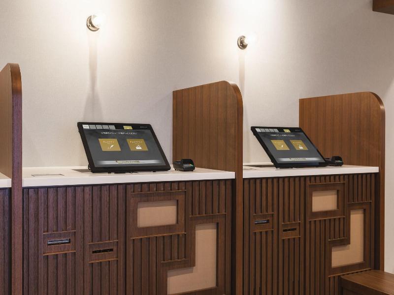 Sotetsu Fresa Inn Daimon image