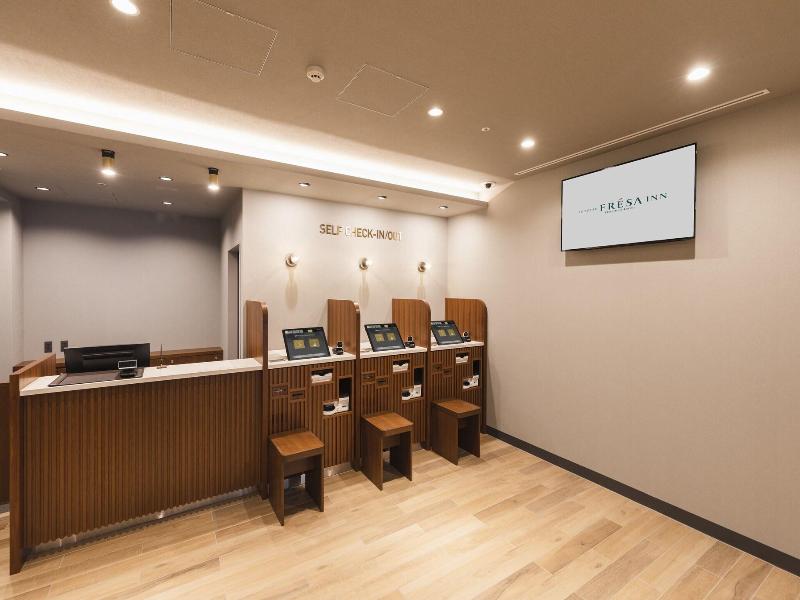 Sotetsu Fresa Inn Daimon image