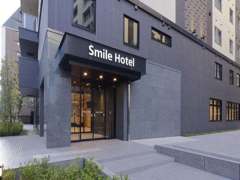 Smile Hotel Osaka Nakanoshima image