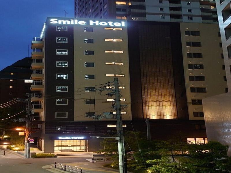Smile Hotel Osaka Nakanoshima image