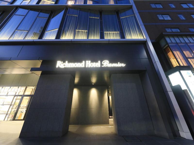 Richmond Hotel Kyoto Shijo image