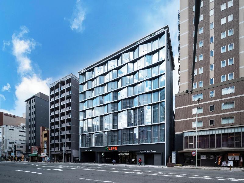 Richmond Hotel Kyoto Shijo image
