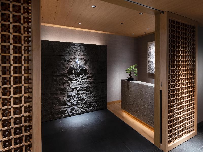 Hilton Kyoto image