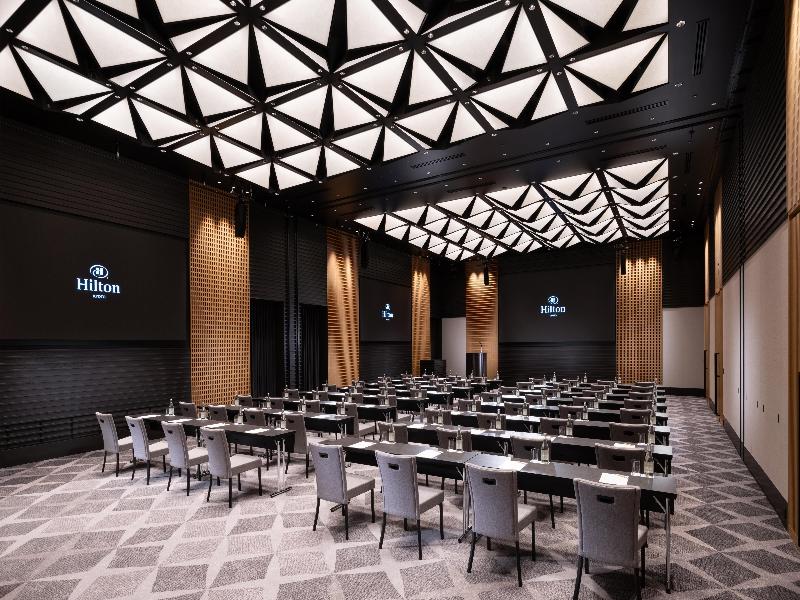 Hilton Kyoto image