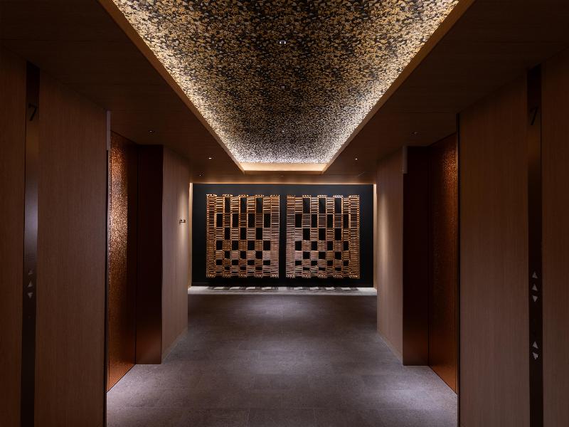 Hilton Kyoto image