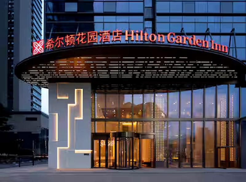 Hilton Garden Inn Chengdu Chenghua