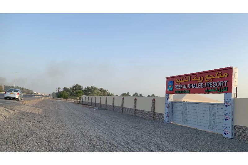 Super Oyo 150 Reef Al Khaleej Resort image