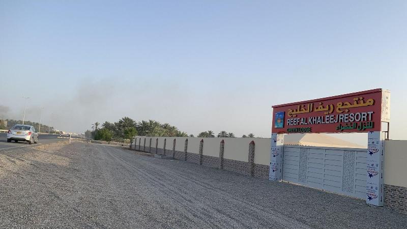 Super Oyo 150 Reef Al Khaleej Resort image