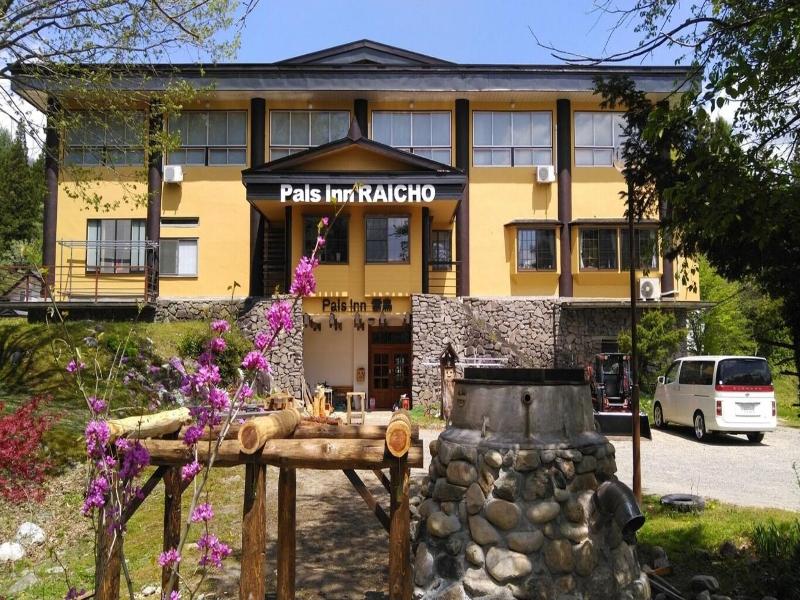Pals Inn Raicho image