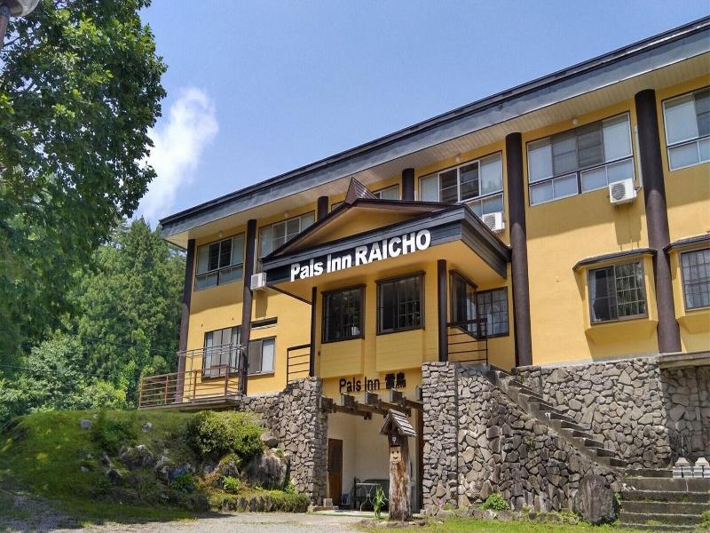 Pals Inn Raicho image