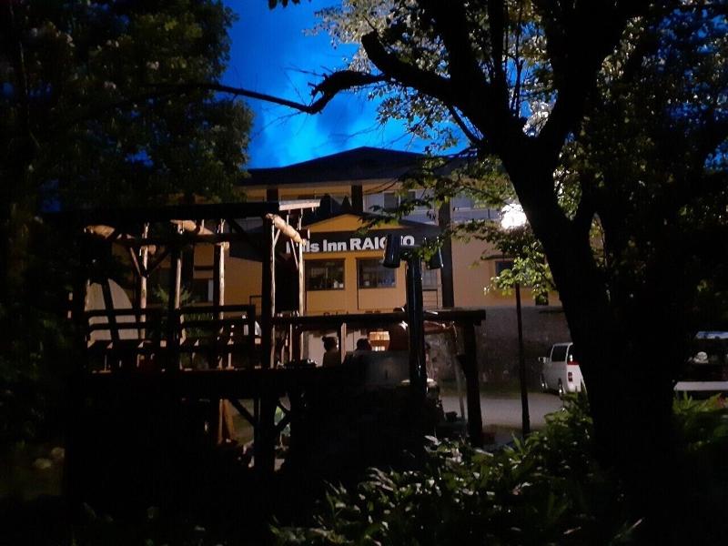 Pals Inn Raicho image