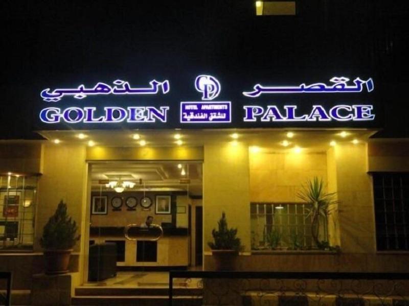 Golden Palace Hotel Apartments image