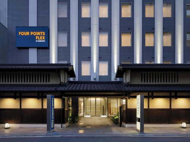 Hotel Unizo Kyoto Karasuma Oike image