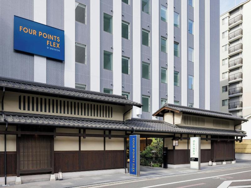 Hotel Unizo Kyoto Karasuma Oike image