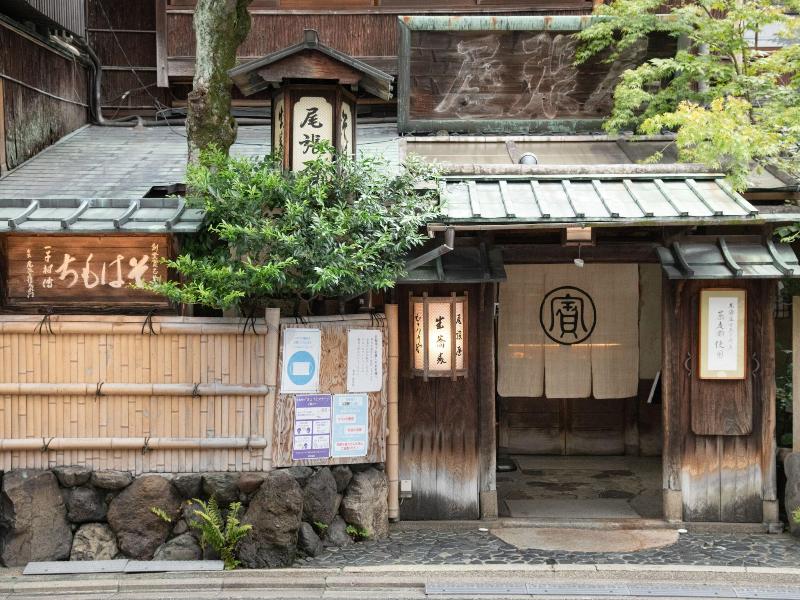 Hotel Unizo Kyoto Karasuma Oike image