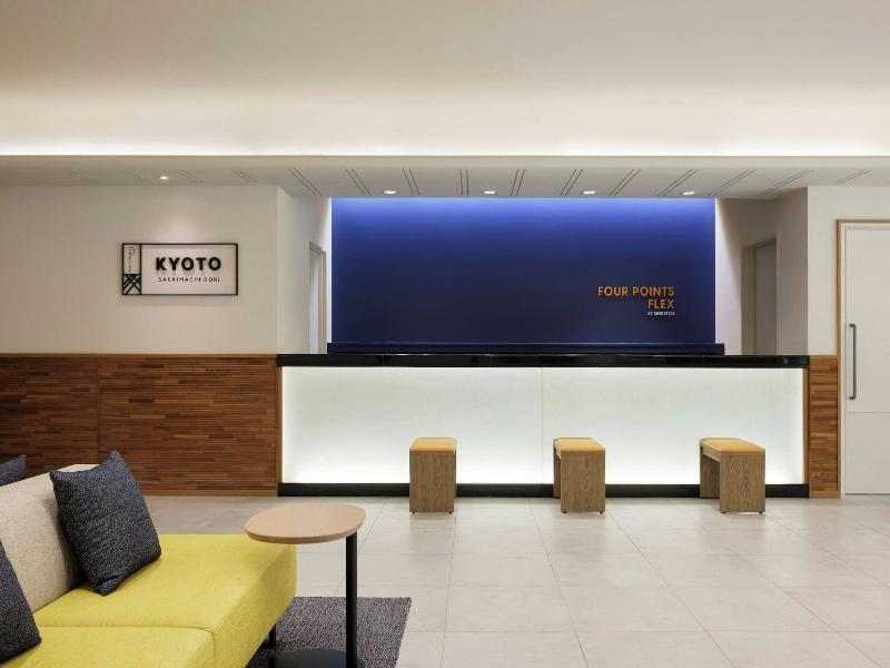 Hotel Unizo Kyoto Karasuma Oike image