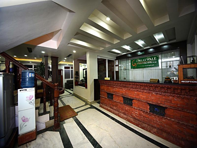 Greatwall International Hotel image