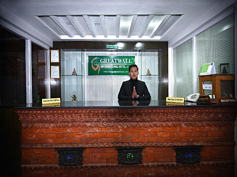 Greatwall International Hotel image