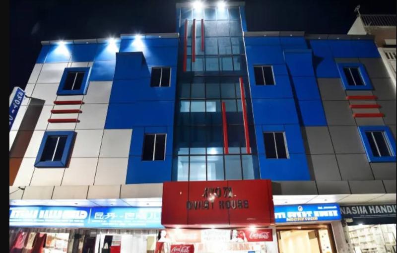 Jyoti Guest House image