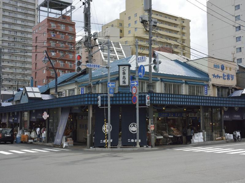 Sotetsu Fresa Inn Sapporo-susukino