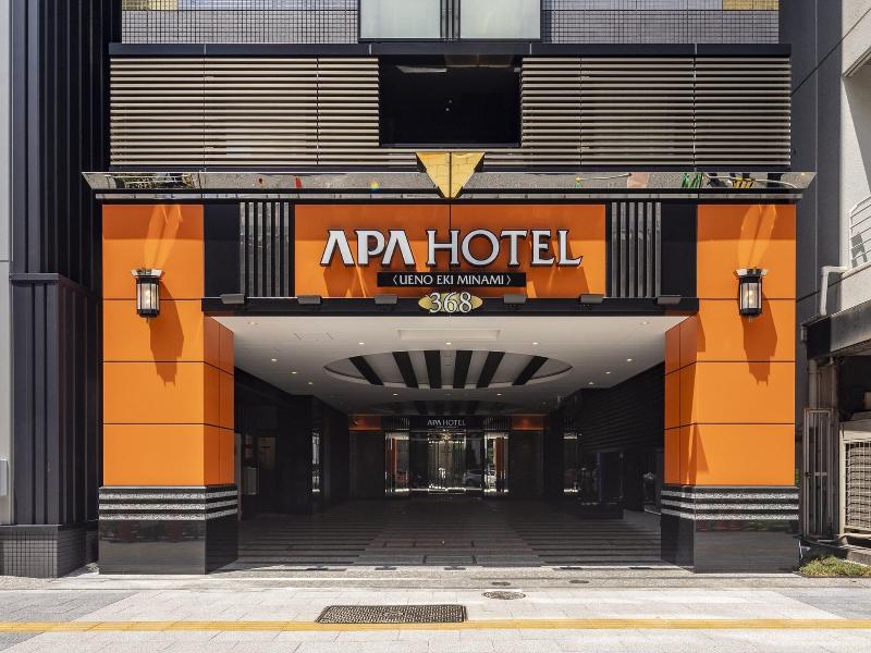 Apa Hotel Ueno-eki Minami image