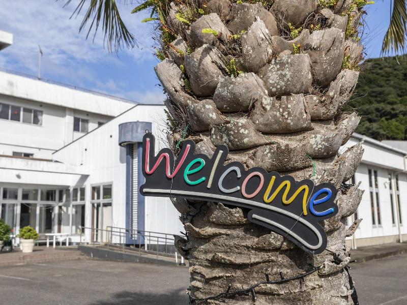 Tabist People's Inn Arafune Resort image