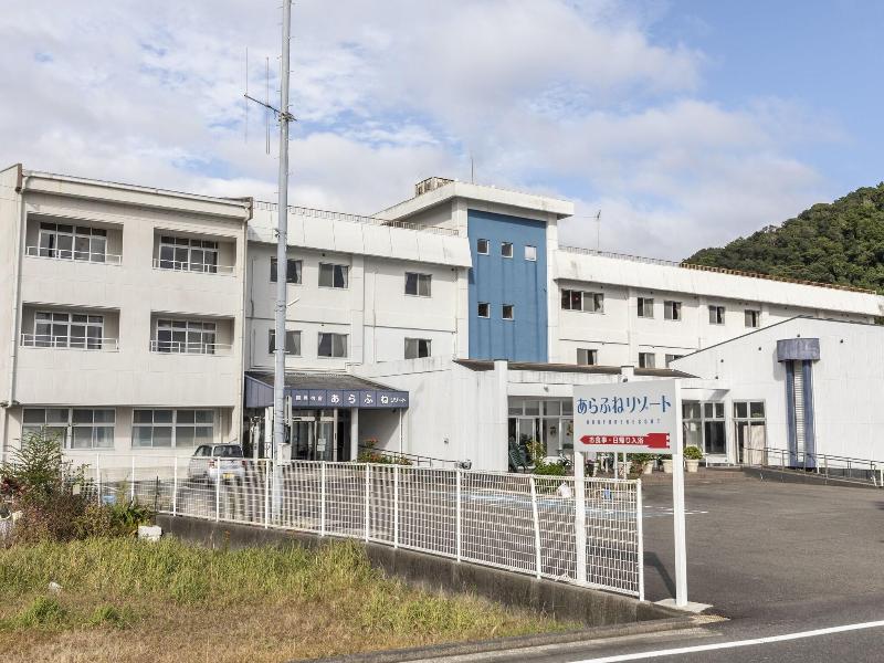Tabist People's Inn Arafune Resort image