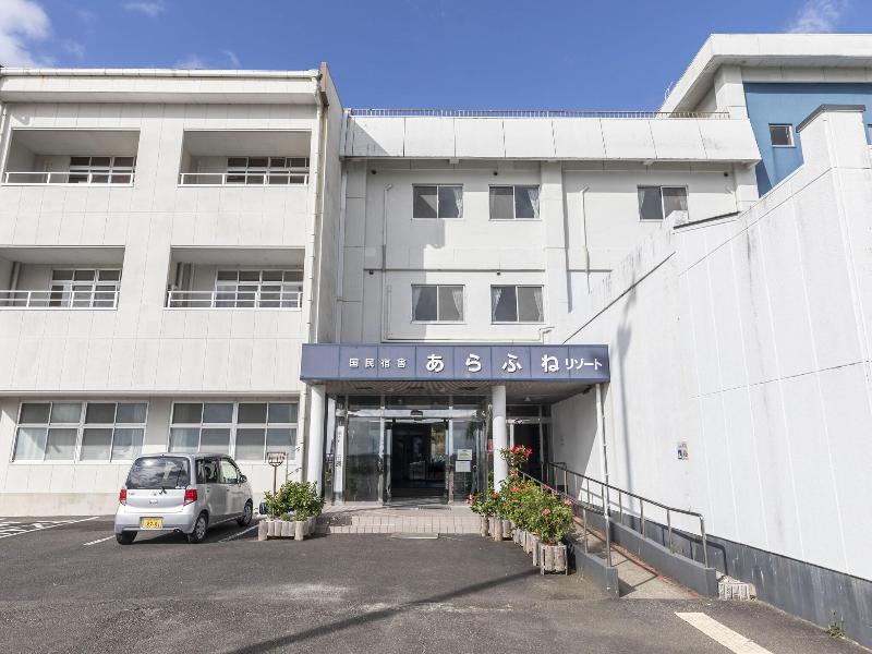 Tabist People's Inn Arafune Resort image