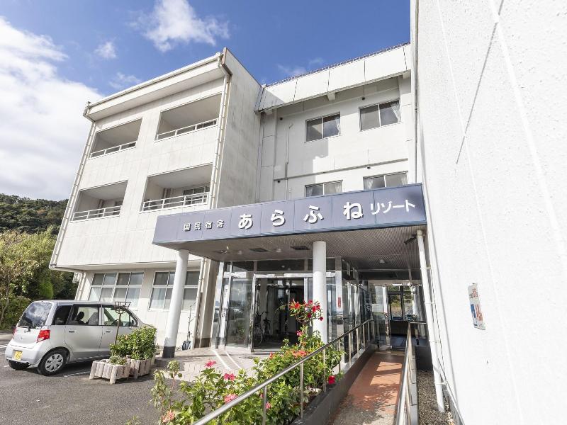 Tabist People's Inn Arafune Resort image
