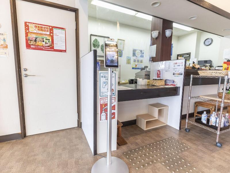 Tabist People's Inn Arafune Resort image