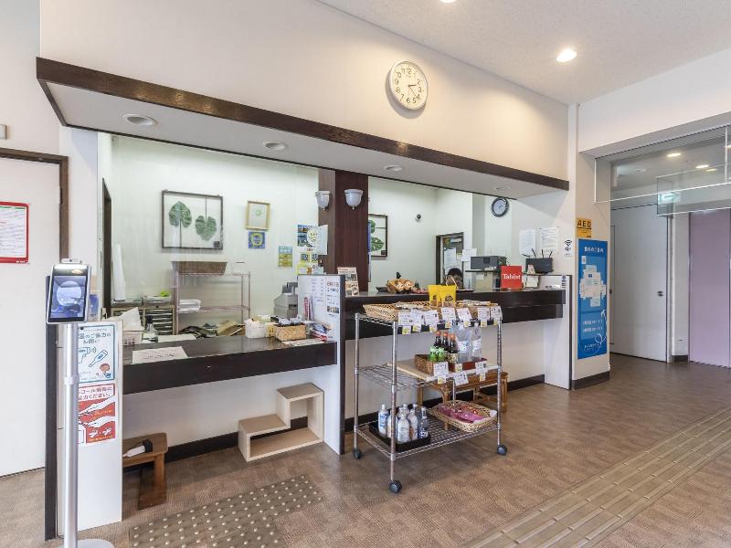 Tabist People's Inn Arafune Resort image