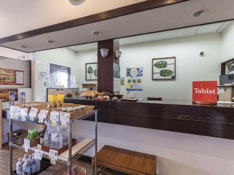 Tabist People's Inn Arafune Resort image