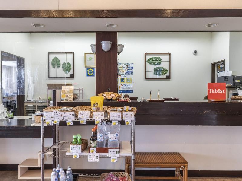 Tabist People's Inn Arafune Resort image