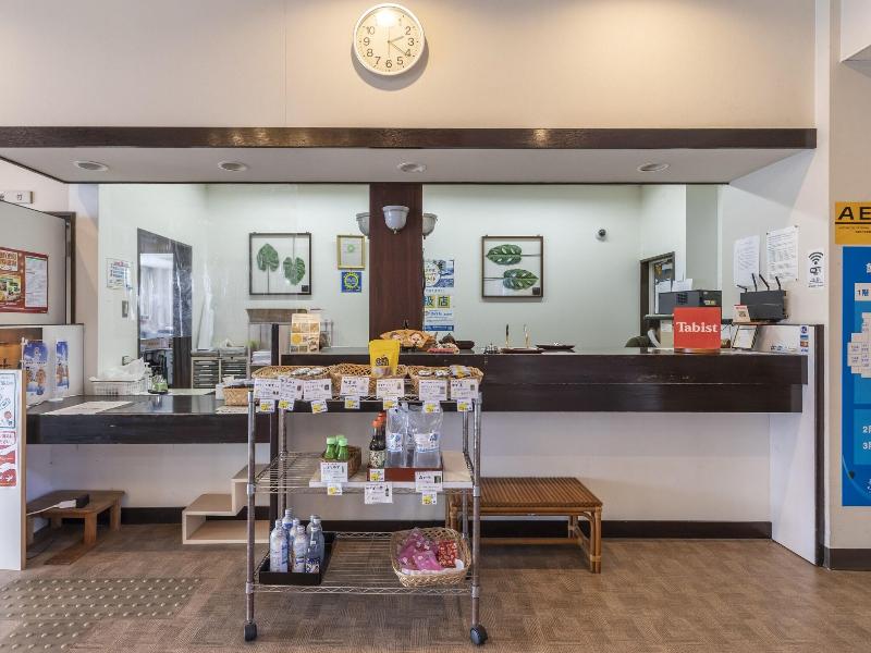 Tabist People's Inn Arafune Resort image