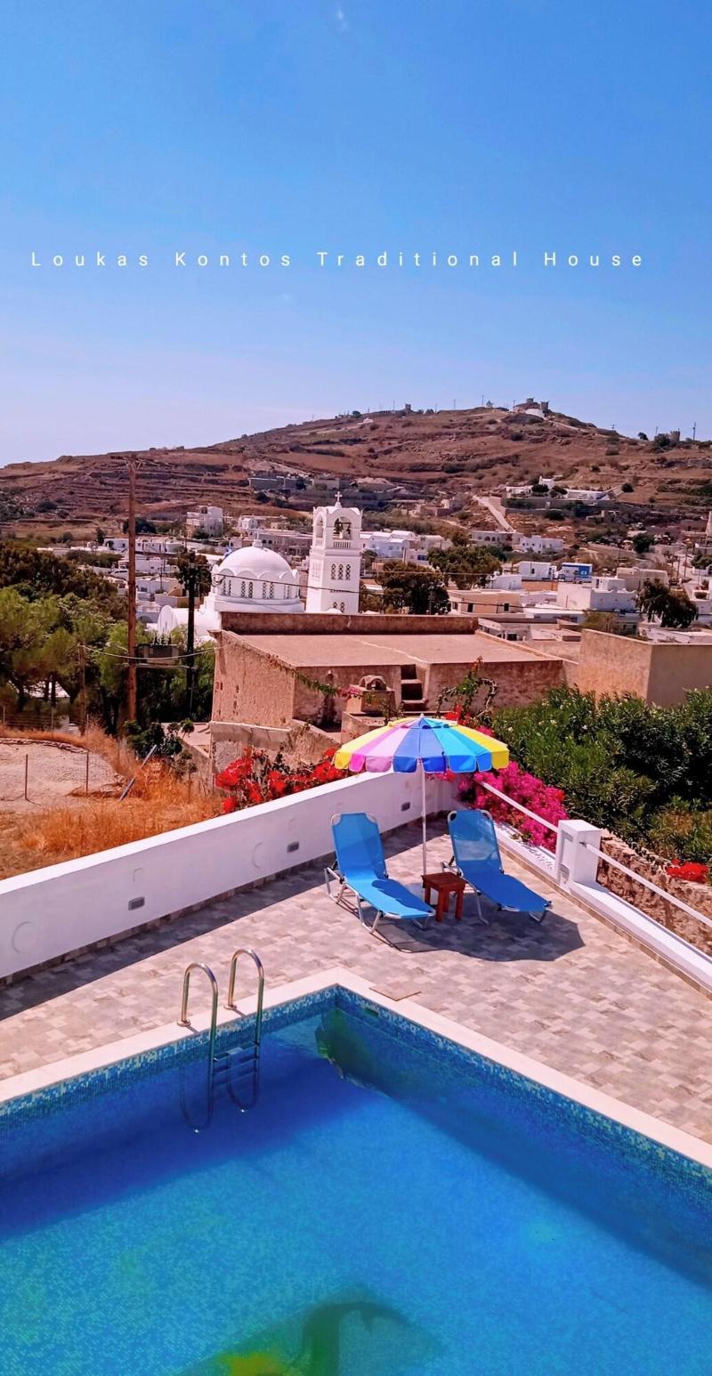 Loukas Kontos Traditional House