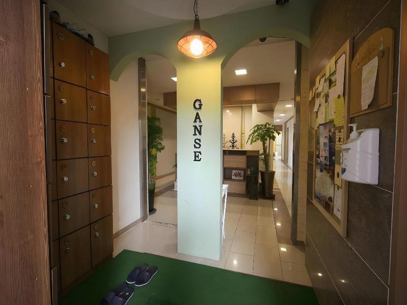 Ganse Guesthouse — photo 12