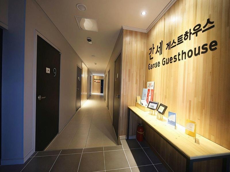 Ganse Guesthouse — photo 13