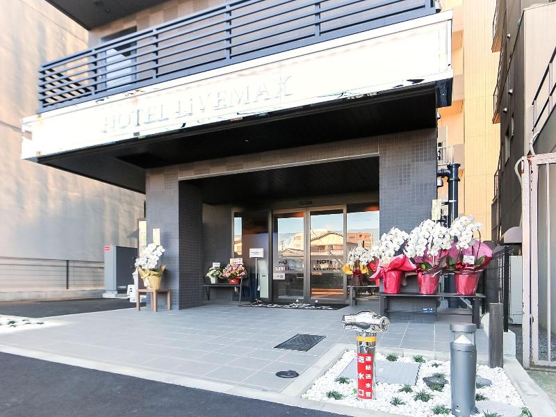 Hotel Livemax Machida Ekimae image