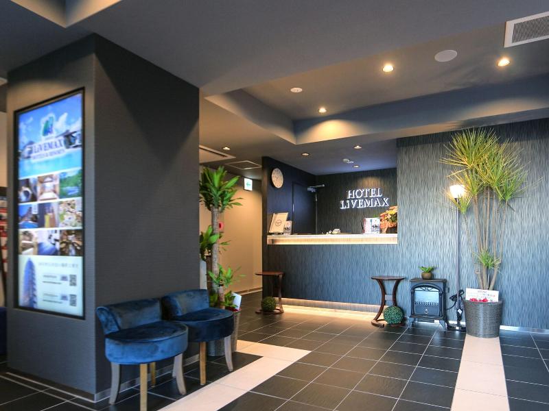 Hotel Livemax Machida Ekimae image