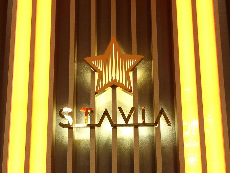 Gimpo Stavia Hotel image