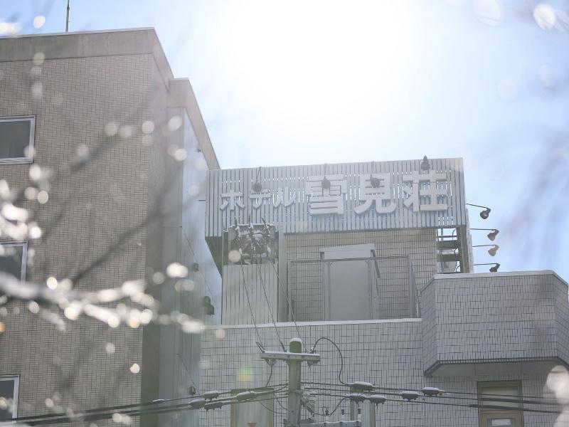 Tabist Business Ryokan Hotel Yukimiso