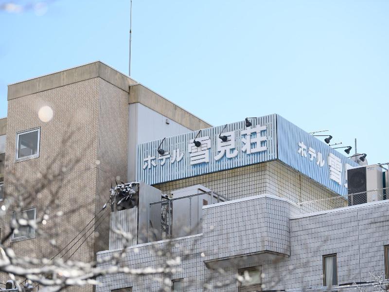 Tabist Business Ryokan Hotel Yukimiso