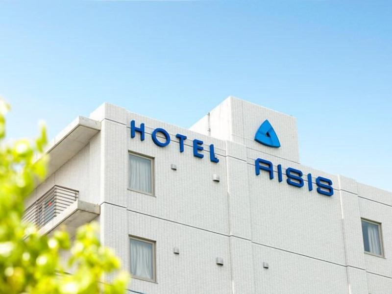 Hotel Aisis Kakegawa image