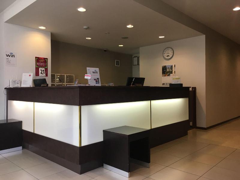 Hotel Aisis Kakegawa image